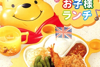 プーさんカレーセット